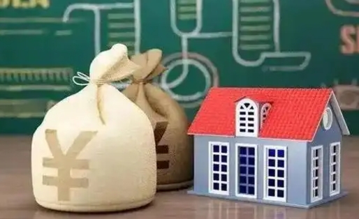 $[city_name]泰州离职公积金提取（离开泰州公积金怎么取出来）